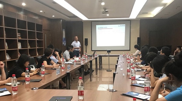 开云在线登录官网-开云（中国）科技李总受邀参加企业家座谈会