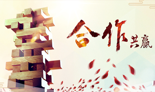 开云在线登录官网-开云（中国）科技与菁蓉联创签订战略合作协议深度开展欧拉生态合作